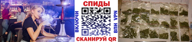 Бутират вода  хочу наркоту  Рошаль 