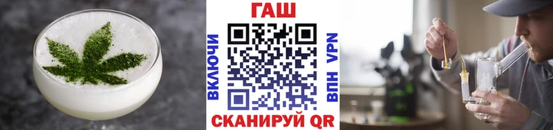 дарнет шоп  Рошаль  Печенье с ТГК конопля 