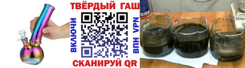 ГАШ Premium  Рошаль 