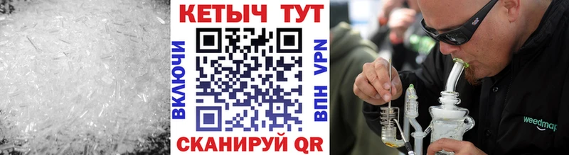 КЕТАМИН ketamine  это клад  Рошаль  что такое наркотик 