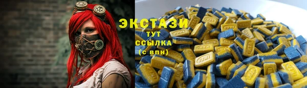 прущий лед Алзамай