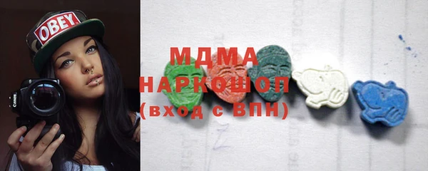 герыч Алексин