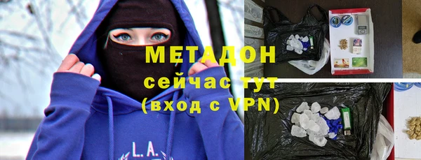 прущий лед Алзамай