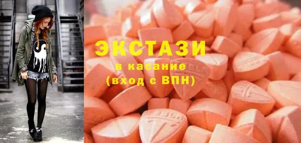 мескалин Алексеевка