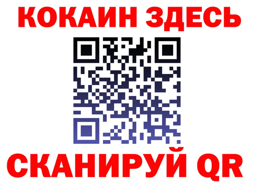 А ПВП Соль зеркало shop MEGA Рошаль