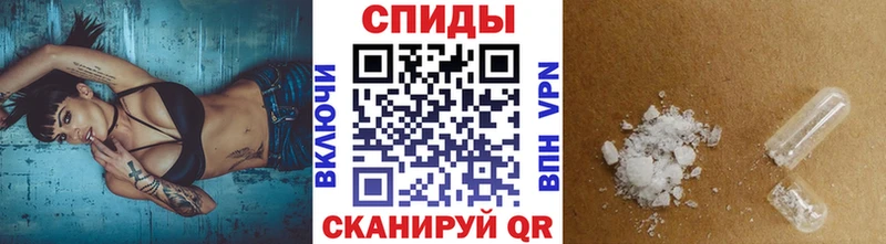 Первитин винт  hydra ссылка  мориарти телеграм  Рошаль 